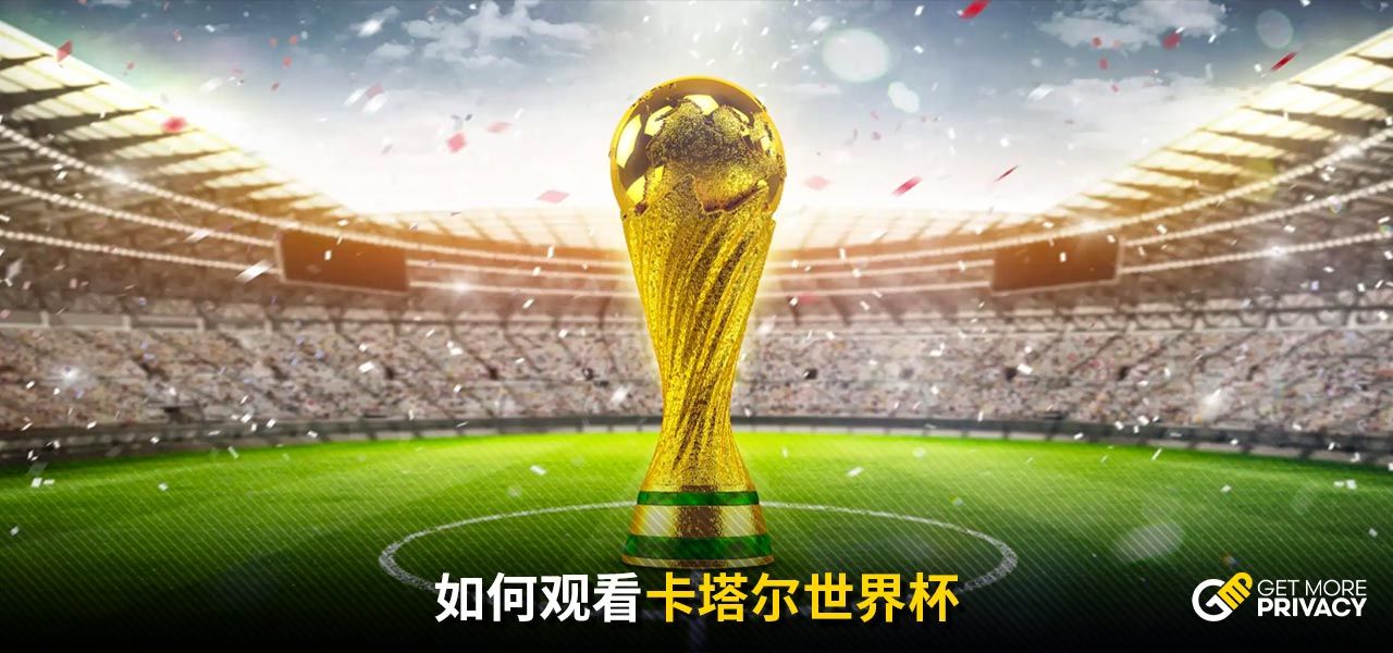 了便利途径
